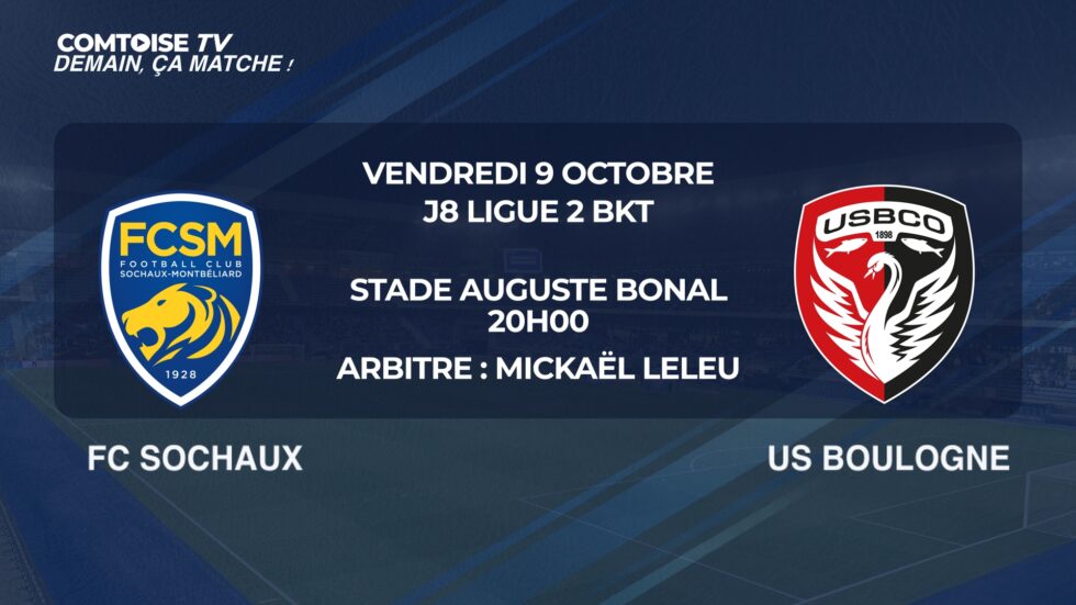 Conférence de presse du FC Sochaux avant FC Sochaux – US Boulogne
